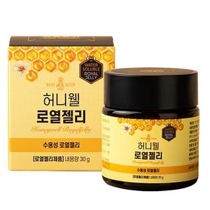 허니웰 첨가물 없는 순수한 저분자 수용성 로얄제리 로열젤리 펩타이드 30g