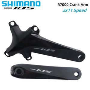 Shimano 105 R7000 크랭크 암 2x11 속도 165/170/172.5/175mm 110BCD 도로 자전거 자전거 크랭크 원래 자전거 액세서리