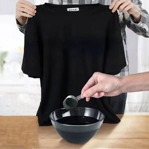 의류염색약 옷감 섬유 부분염색 50g 블랙 패브릭 염료 의류 단장 한 착색제 코튼 린넨 청바지 캔버스 안료