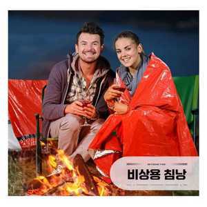 현우상점 등산용쉘터 겨울등산 텐트 등산비닐 겨울산행