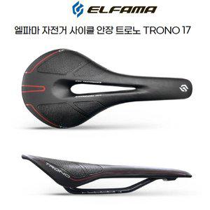 [기타]엘파마 자전거 사이클 자전거 레이싱안장 TRONO17