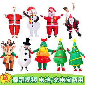 산타클로스 인형탈 가면 산타 의상 행사용 캐릭터 공연