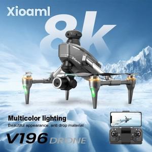 미니드론 입문자용 정품 V196 드론 8K 전문 HD 듀얼 카메라 5G 와이파이 360 ° 장애물 회피 브러시리스 접