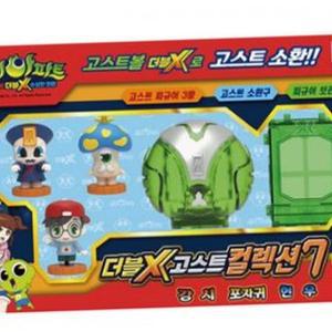 K60 오로라 신비아파트3 더블X 고스트컬렉션7 작동완