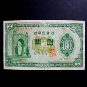 옛날돈 한국은행 1964년 경회루 100원 지폐 백원 미품(20173522)