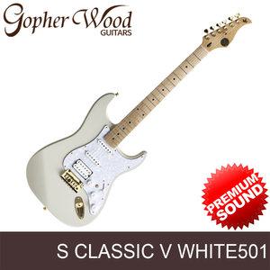Gopherwood 고퍼우드 S classic V (S클래식5) 일렉기타 WHITE501 플로럴 화이트