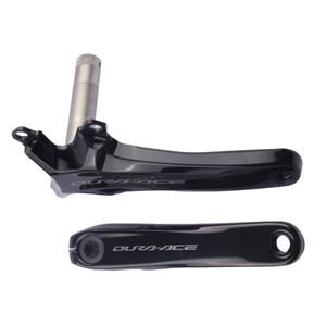시마노 DURA-ACE R9200 로드 바이크용 크랭크 암  2x12 단  165mm  자전거 액세서리
