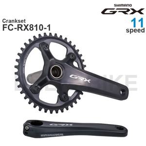 시마노 GRX - Gravel 크랭크셋 FC-RX810-1  170mm  11 단   부품