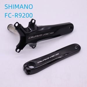 Shimano DURA-ACE R9200 크랭크 왼쪽/오른쪽 160MM 12단 도로 자전거