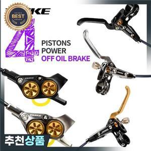 TANKE E-Bike MTB 피스톤 유압 디스크 브레이크  160mm 로터 오일 전방 산악 자전거 클램프 초경량