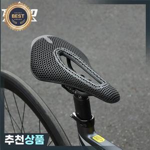 TTPRO 3D 프린트 로드 바이크 새들 탄소 섬유 초경량 중공 편안한 쿠션 충격 흡수 시트 자전거