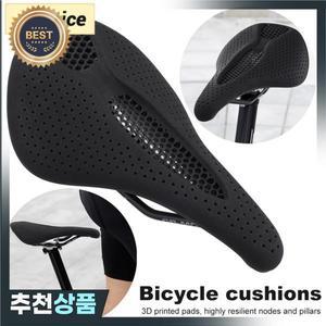 자전거 새들 탄소 섬유 중공 디자인 초경량 시트 쿠션 부드럽고 편안함 3D 인쇄