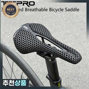 TTPRO 3D 프린트 자전거 새들 초경량 통기성 도로 MTB 레이싱 안장 시트 쿠션 사이클링 부품