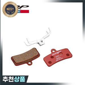 TRP 브레이크 패드 4 피스톤 유압 다운 힐 MTB 자전거 산악 용 기계식 디스크