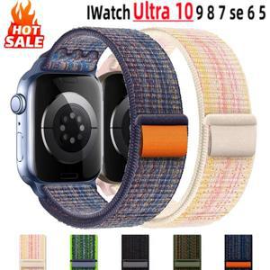 Apple Watch 밴드 울트라 2 용 나일론 스포츠 스트랩 나이키 루프 팔찌 49mm S10 9 8 7 6 5 4 3