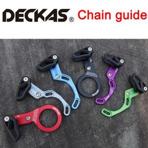 DECKAS 단일 속도 와이드 좁은 기어 체인 세트 가이드 MTB 자전거 Chainguide 드롭 포수 유지 시스템