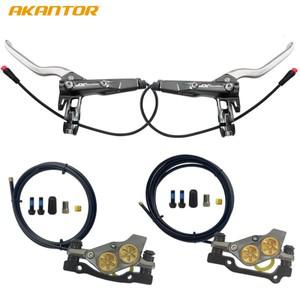 전자 자전거 전기 접이식 XT 4 피스톤 유압 전원 끄기 디스크 브레이크 오일 압력 950/1850mm 초경량