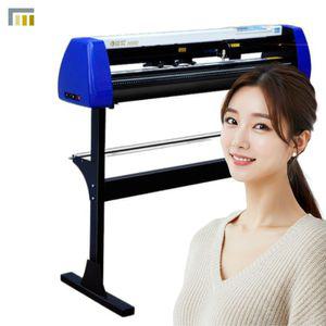플로터 시트 컷팅기 시트지 스티커 실사출력기 라벨 열전사