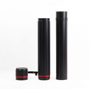 아트온 길이조절 그림보관 도면통 미술 화구통 (64cm)