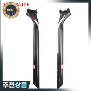카본 MTB 시트포스트 오프셋 산악 자전거 튜브 초경량 유광  도로 27.2 30.8 25mm