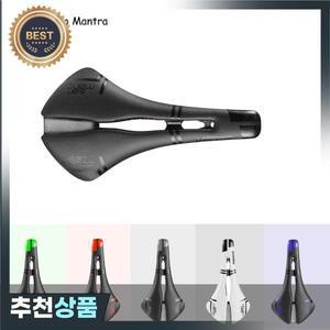 산마르코 만트라 탄소 섬유 안장 자전거 남자 레이싱 좌석 레일 tt 와이드 부품