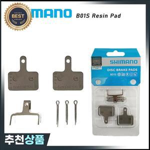 수지 패드 자전거 디스크 브레이크 시마노 MT200 M355 B01S 1/2 쌍