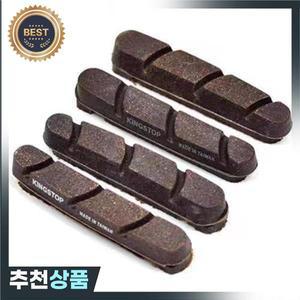 도로 자전거 림 V 브레이크 카본 휠 패드 코르크 고무 BMX 접이식 시마노에 사용