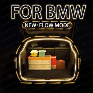자동차 조명용품 BMW 호환 iX1X2X3X4X5X6X7 용 자동차 트렁크 주변 조명 수정 된 부품 라이트 스트립 바 장