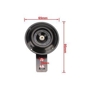 자동차 시끄러운 휘슬 스피커 전기 경고기 스쿠터 모페드 더트 피트 자전거 모토  12V 105db 오토바이 경적