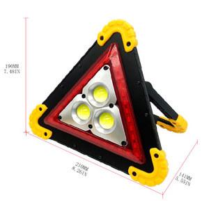 자동차 led 비상 휴대용 cob/50 메모리 사태 3 다기능 정지 microUSB 보조베터리 AKB 램프 W 랜턴 cob