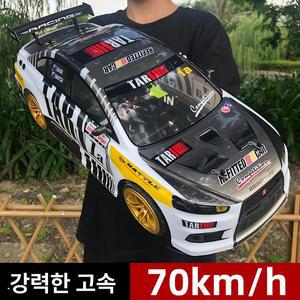 rc카 무선조정 자동차 동호회 입문자용 초보자용 입문용 불도저 전동 장난감 셔터 카