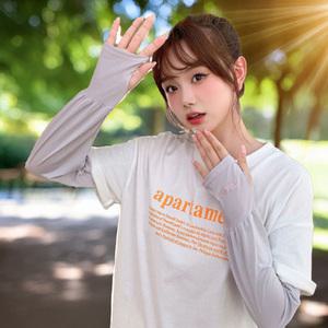 햇빛차단 손등커버 여성 쿨토시 팔토시 운전 등산 골프용 6컬러 개별포장