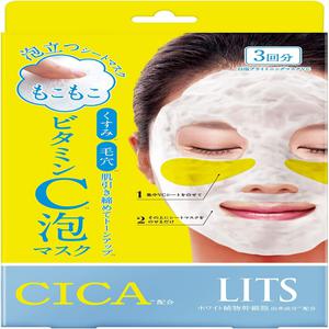 리츠 화이트 모코모코 VC 거품 마스크 3 장 CICA 비타민 C 시트  모공