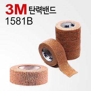 3M 코반Coban 탄력밴드15811인치 1박스30개입