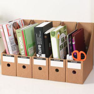DIY 페이퍼 파일박스 5p세트(크라프트)서류보관정리함