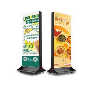 스탠드형 LED 전광판 실외 A형 삼각대 번쩍이는 노점상 스탠드형LED 미니 배너 led