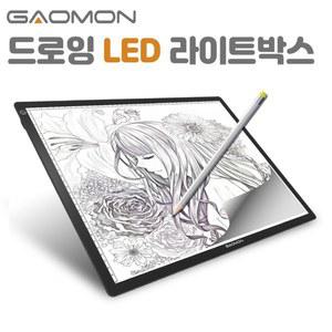 가오몬 LED 라이트박스 A4 잉보드 패드 조명 스케치 백라이트 박스 그리기 밝기조절
