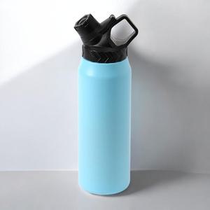 게더릭 이중스텐 보온병 (900ml) (스카이)[YYH-WCODE]