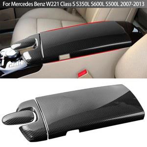 3 개/대 자동차 센터 콘솔 뚜껑 팔걸이 상자 S 2013 W221 2007 S500L 트림 커버 보호 메르세데스 S600L S350L 벤츠 클래스