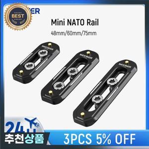 Neewer 카메라 퀵 릴리스 미니 NATO 레일 안티 오프 나사  케이지 핸들용 핀