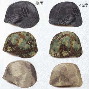 방탄모 군용 헬멧 미군 게임 위장 경량 택티컬 슬리브 철모 천커버 블랙