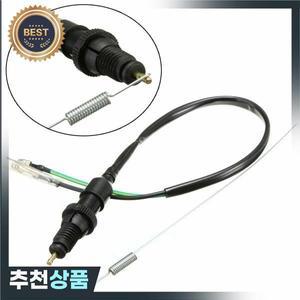 후방 브레이크 라이트 스위치 오토바이 혼다 야마하 스즈키 풋 스프링 키트