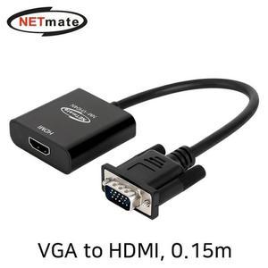 [RGKN1R47]NETmate NM VH04N VGA RGB Stereo to HDMI 젠더