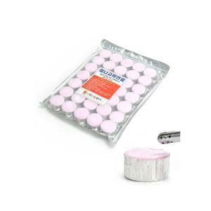 [RGM1Q9RU]킹센스 미니고체연료 20g 35개입 음식데우기