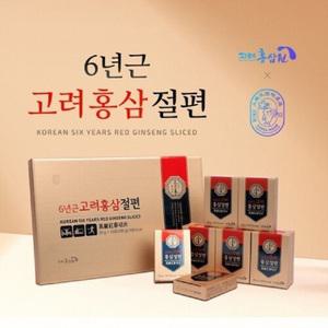고려홍삼원 6년근 고려 홍삼절편