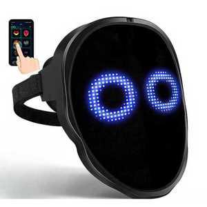 led 변신가면 마스크 가면 페이스 변경 코스프레 보이위드우크
