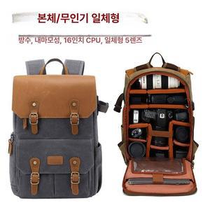카메라 배낭 가방 드론배낭 slr 백팩용 대용량 촬영 칸막이 사진