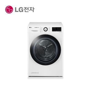 LG트롬 의류건조기 9kg RH9WV KT인터넷가입 신청