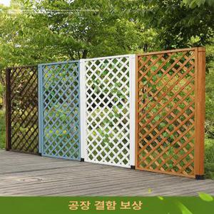 pvc 래티스 마당 파티션 펜스 담장 담벼락 가림막 자외선 보호 발코니 그물 야외 베란다