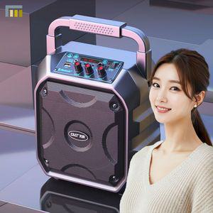 가정용 노래방기계 휴대용 노래방기기 마이크 블루투스